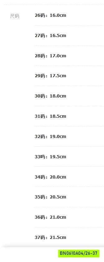 GIÀY THỂ THAO DA LỘN THÊU LOGO