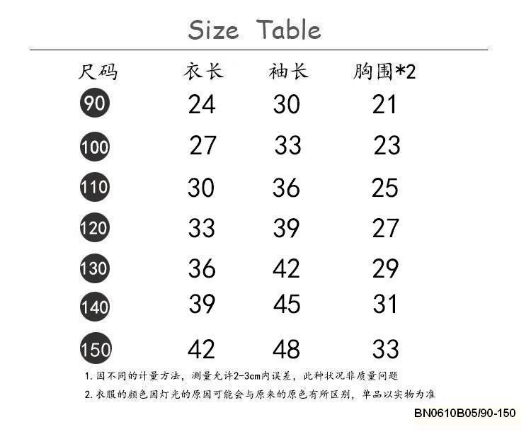 ÁO CROPTOP ĐUÔI TÔM KITTY