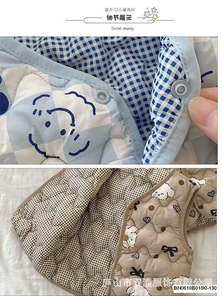 ÁO GILE PHAO 2 MẶT HỌA TIẾT