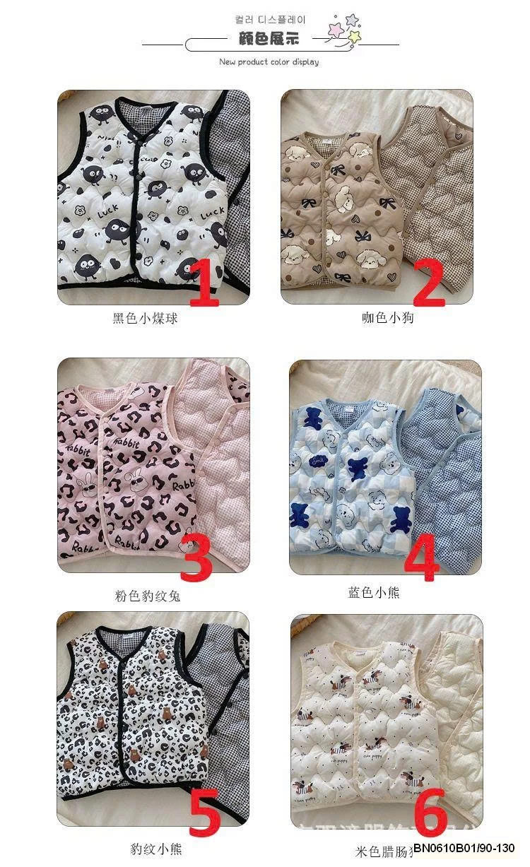 ÁO GILE PHAO 2 MẶT HỌA TIẾT