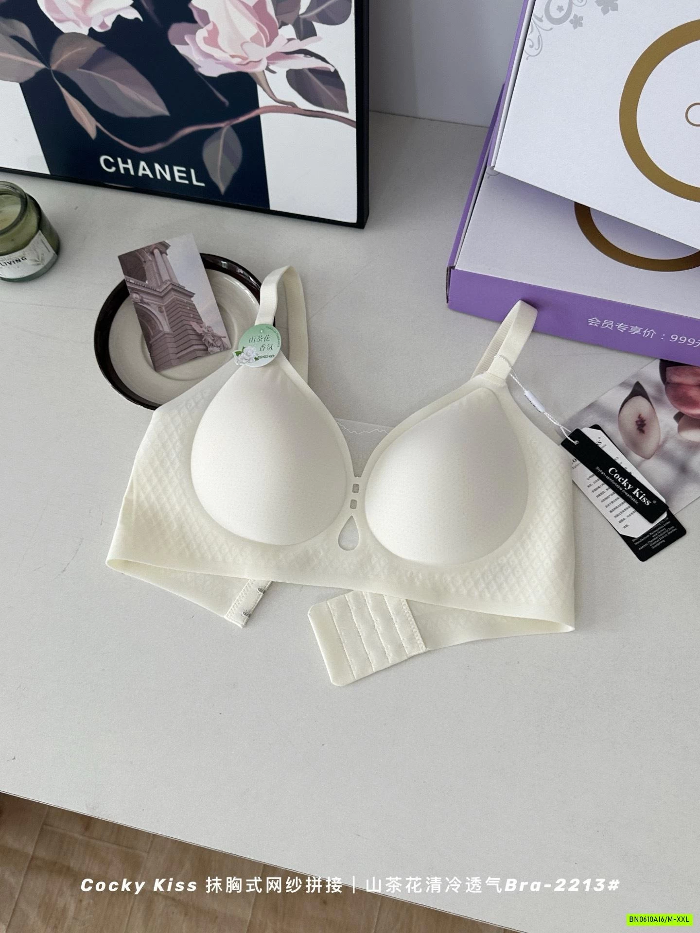 BRA SU LẠNH SIÊU MỎNG