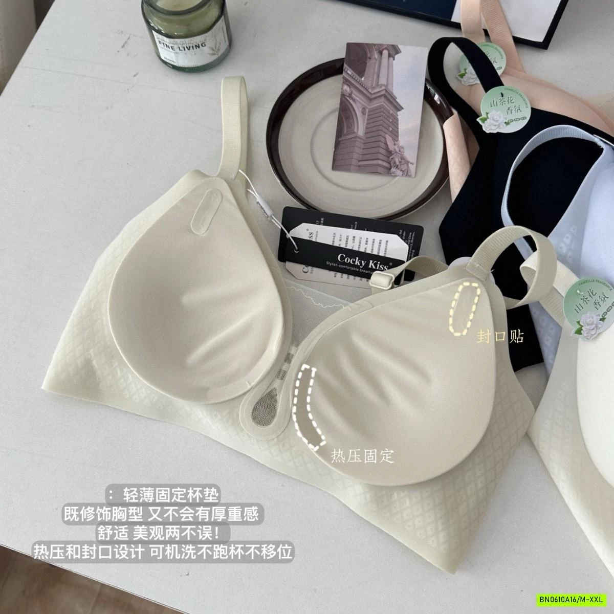 BRA SU LẠNH SIÊU MỎNG