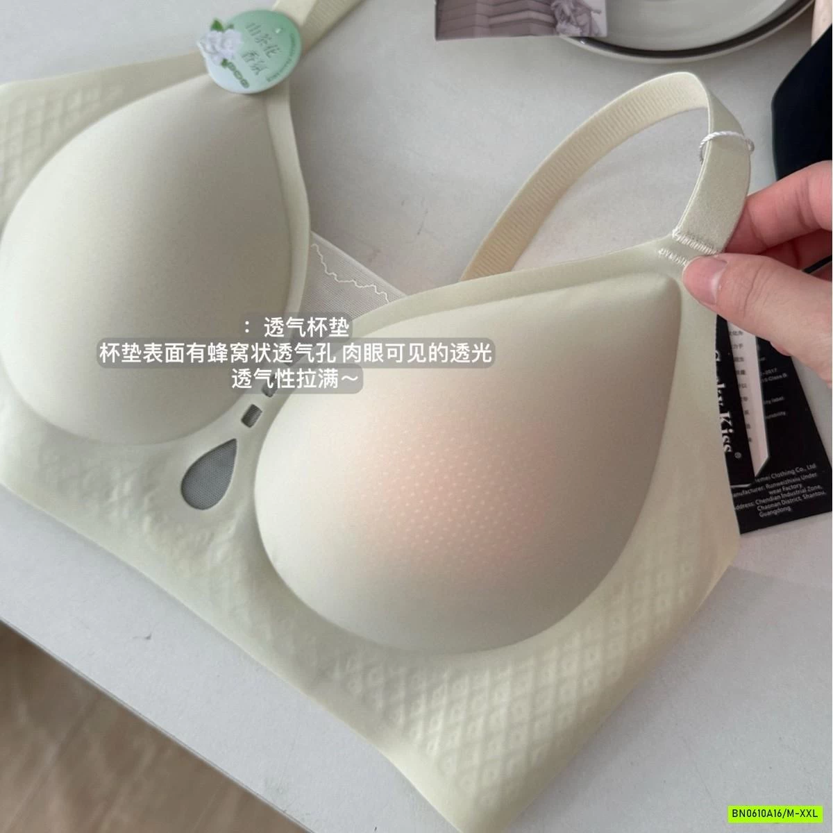 BRA SU LẠNH SIÊU MỎNG