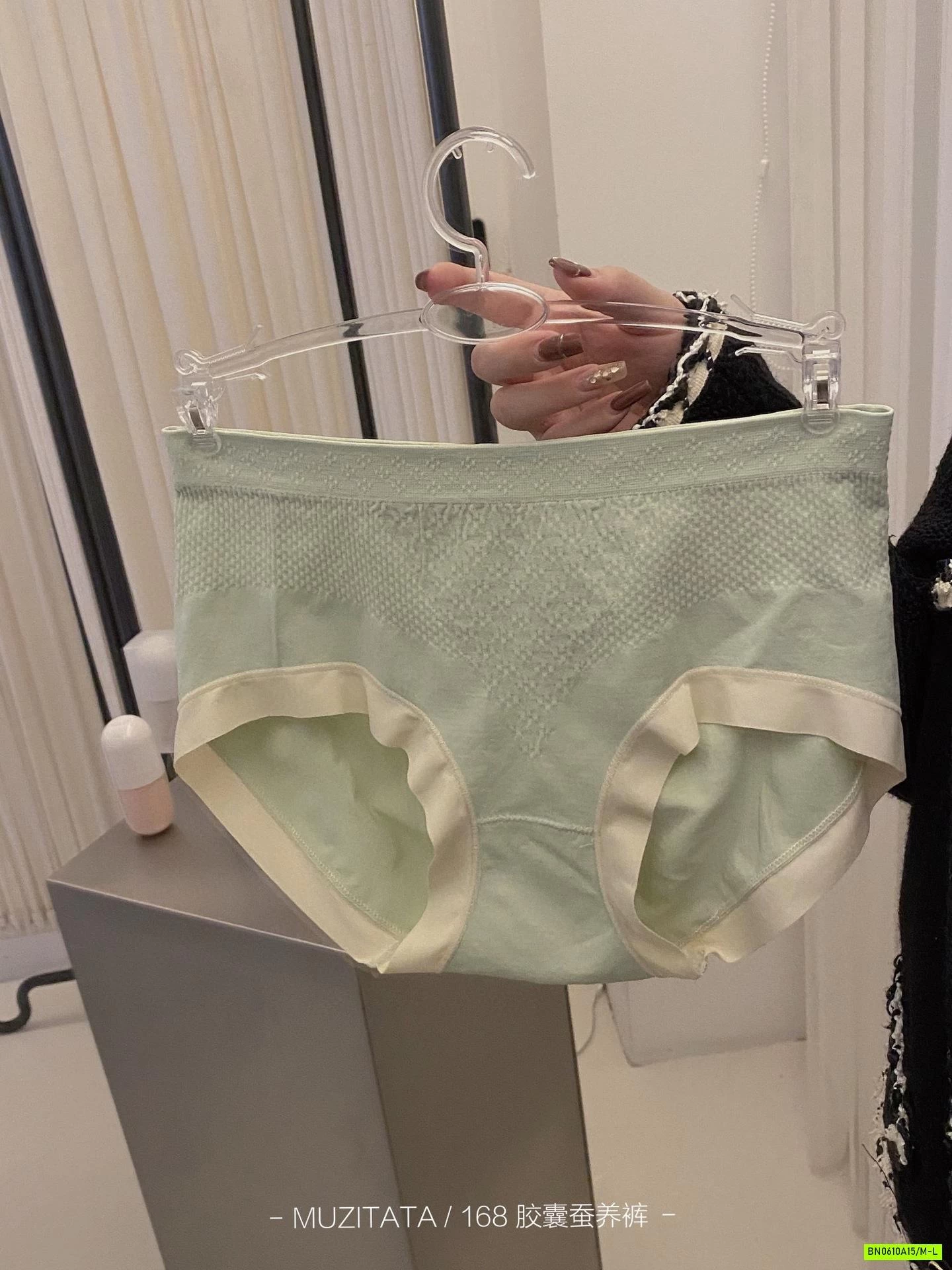 SÉT 6 CHIP COTTON NÂNG MÔNG