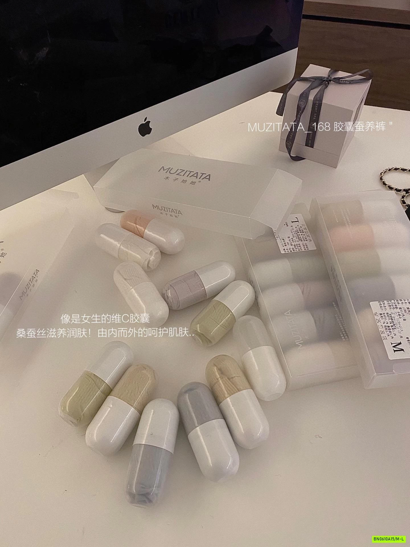 SÉT 6 CHIP COTTON NÂNG MÔNG