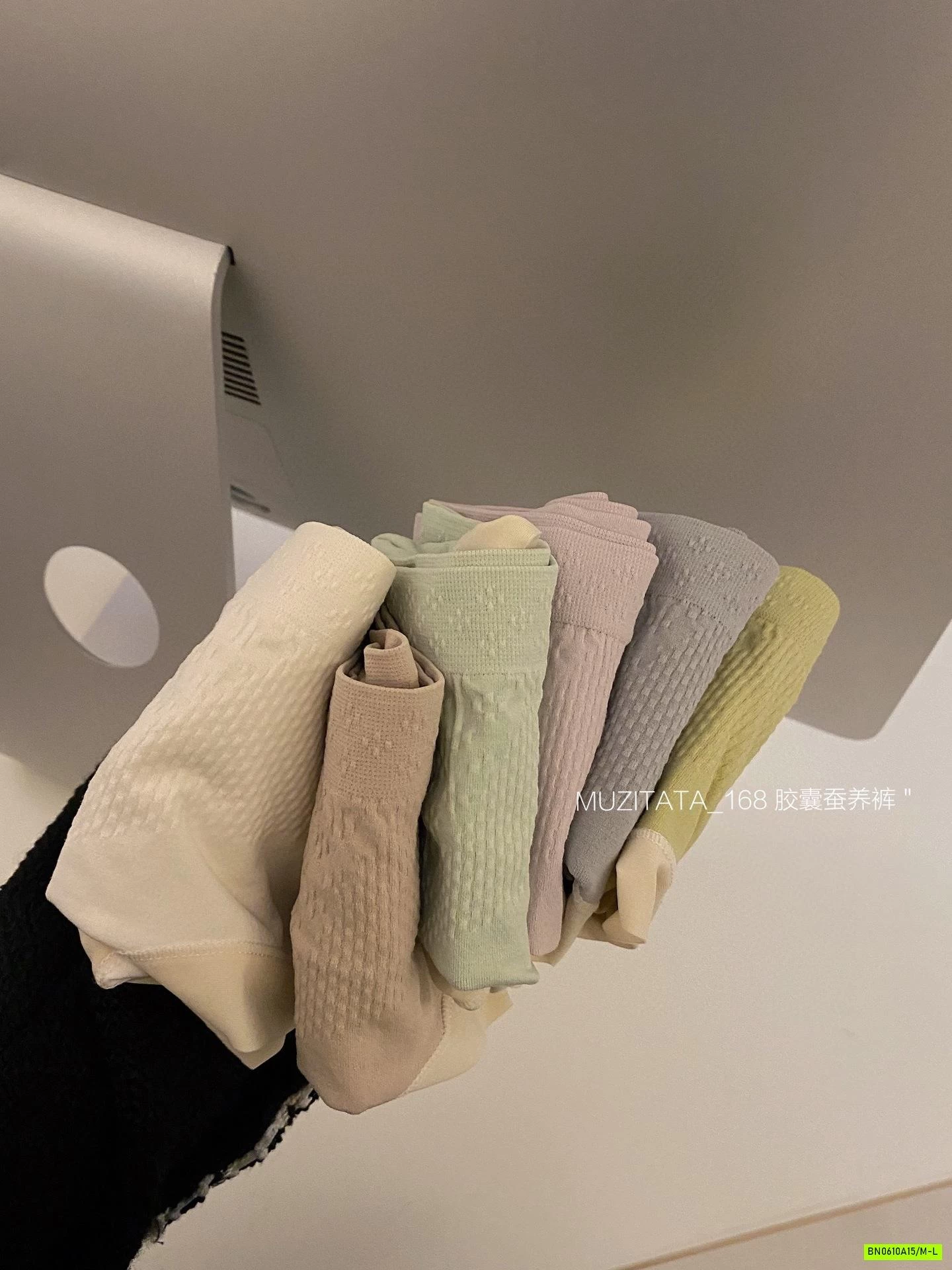 SÉT 6 CHIP COTTON NÂNG MÔNG