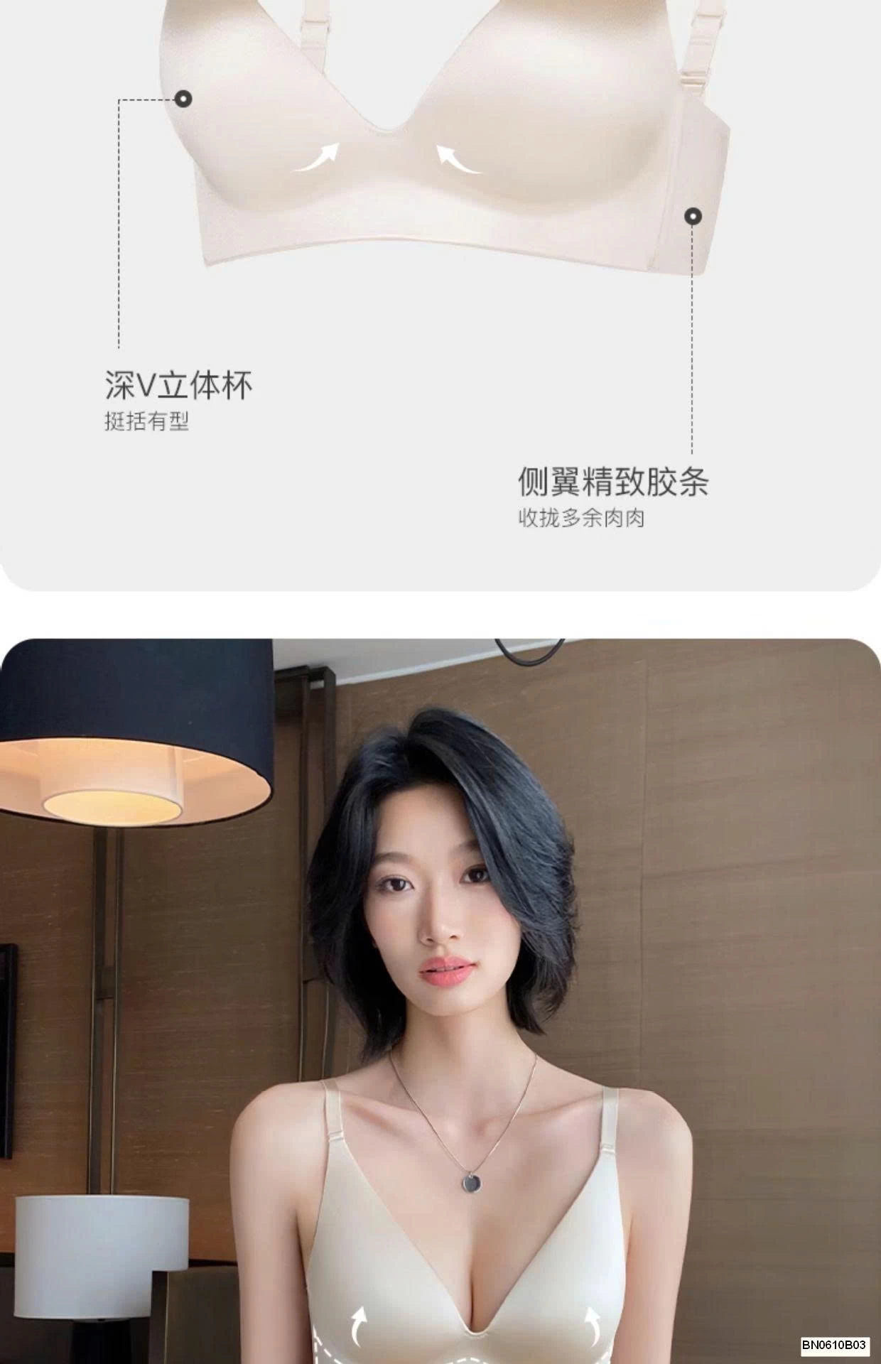 ÁO BRA NÂNG NGỰC