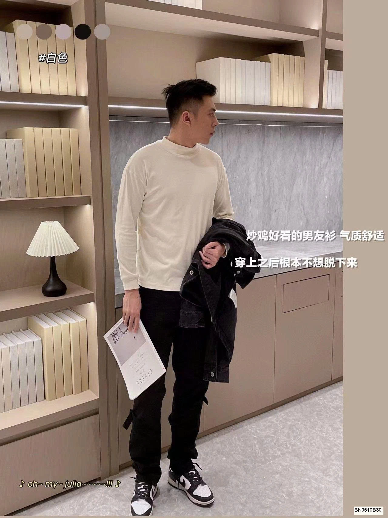 ÁO GIỮ NHIỆT NAM