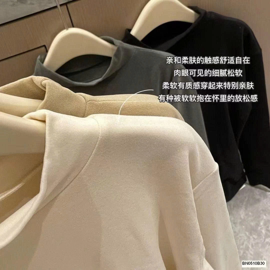 ÁO GIỮ NHIỆT NAM