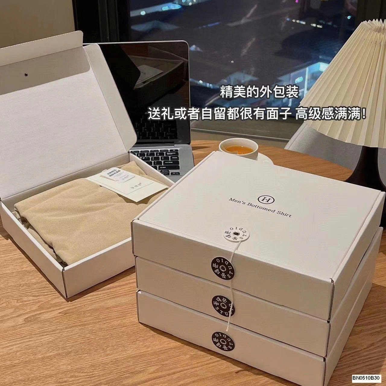 ÁO GIỮ NHIỆT NAM