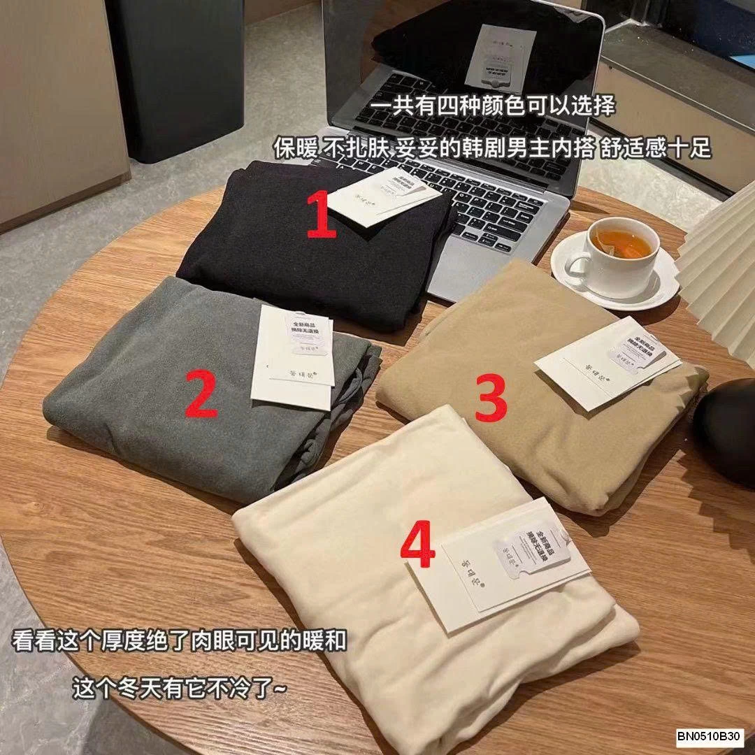 ÁO GIỮ NHIỆT NAM