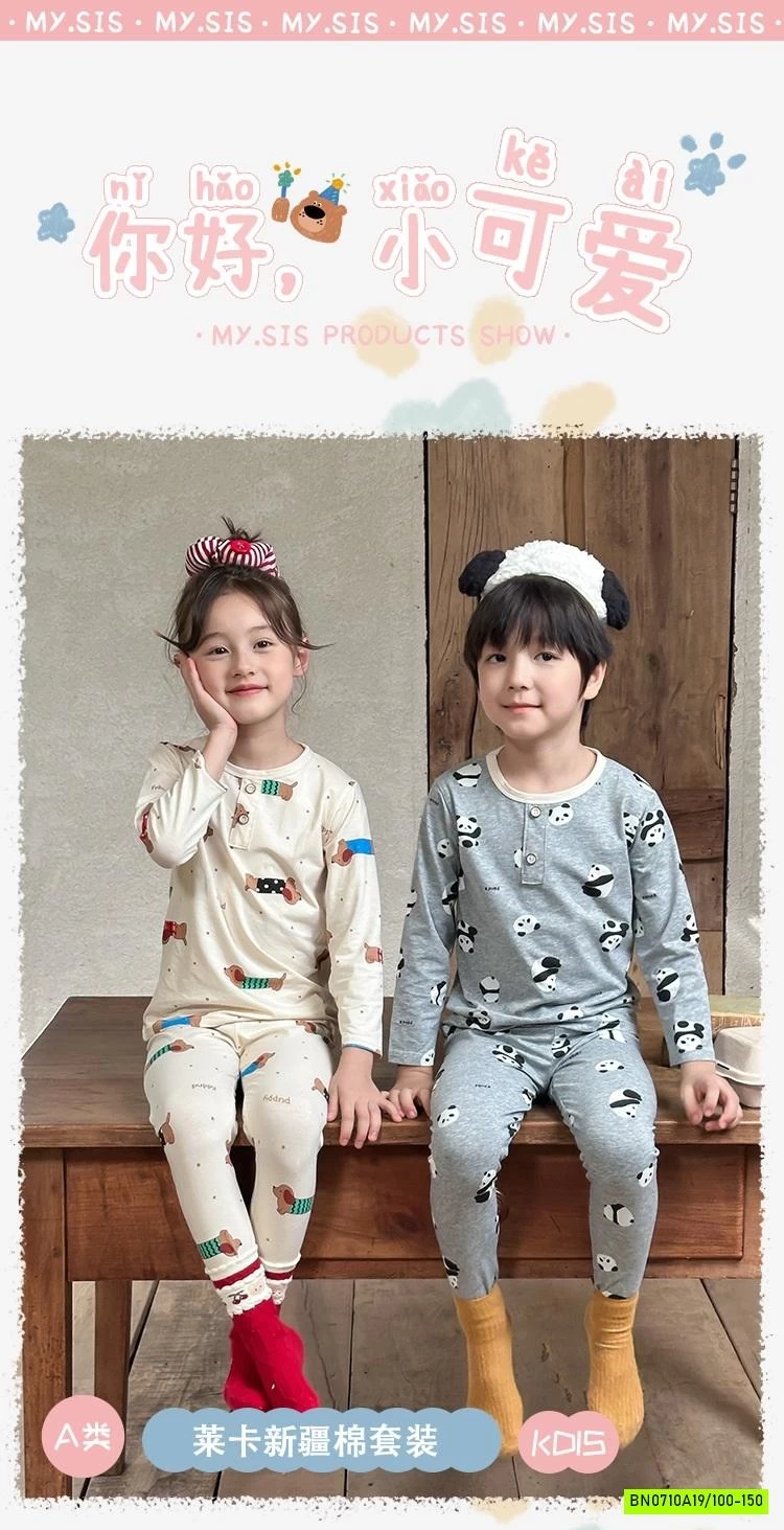 BỘ COTTON HỌA TIẾT DMY.SIS