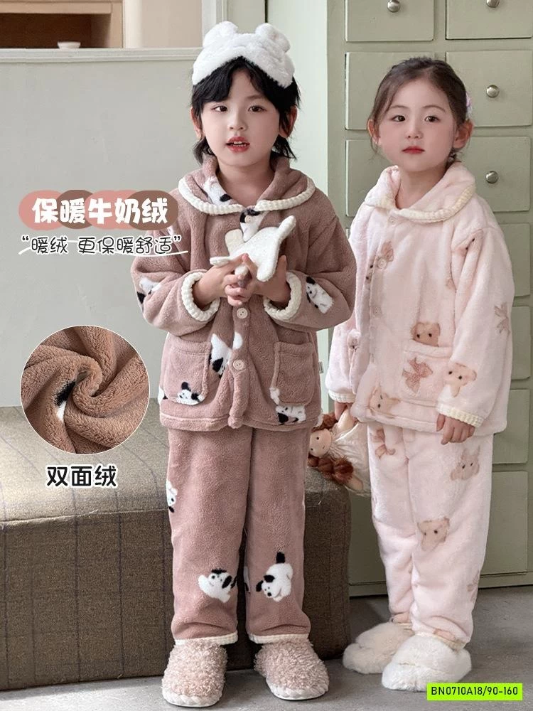 PIJAMA BĂNG LÔNG KUTE