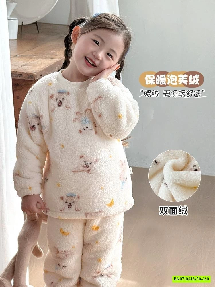 PIJAMA BĂNG LÔNG KUTE