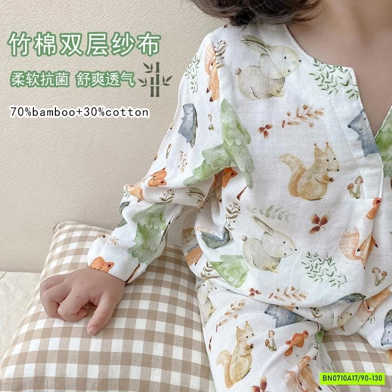 BỘ DÀI TAY XÔ ĐŨI SỢI TRE