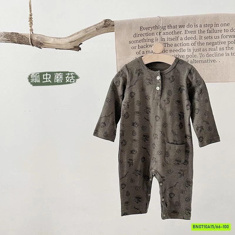 BODY COTTON XƯỚC HỌA TIẾT