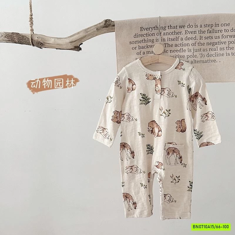 BODY COTTON XƯỚC HỌA TIẾT