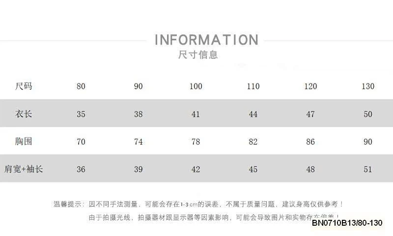 ÁO NỈ IN CHỮ MUZIYOUYOU