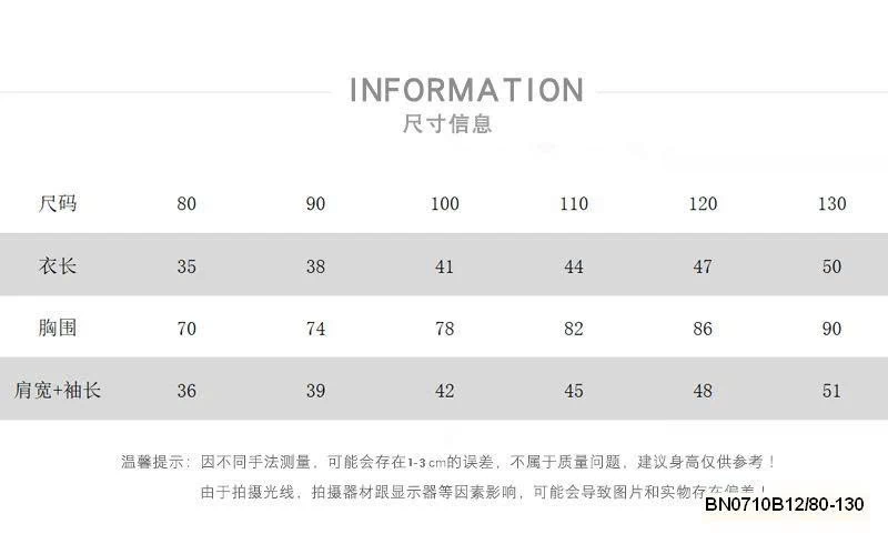 ÁO THUN DÀI TAY VINTAGE  MUZIYOUYOU