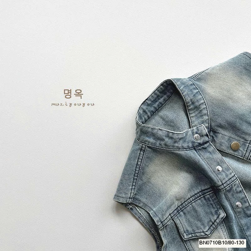 ÁO GILE JEAN CLASSIC MUZIYOUYOU