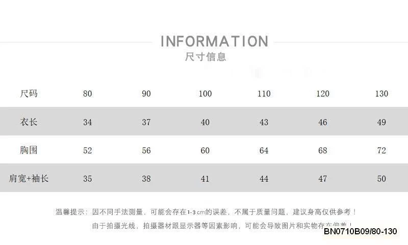 ÁO COTTON GIỮ NHIỆT LIỀN MŨ SIÊU ẤM MUZIYOUYOU