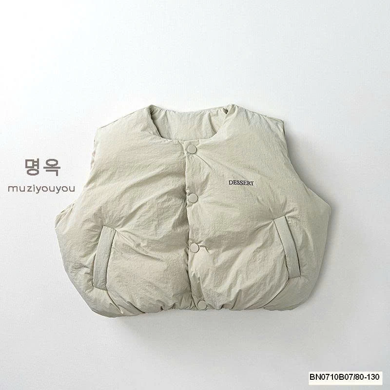 ÁO GILE PHAO BÉO MUZIYOUYOU