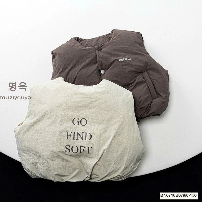 ÁO GILE PHAO BÉO MUZIYOUYOU