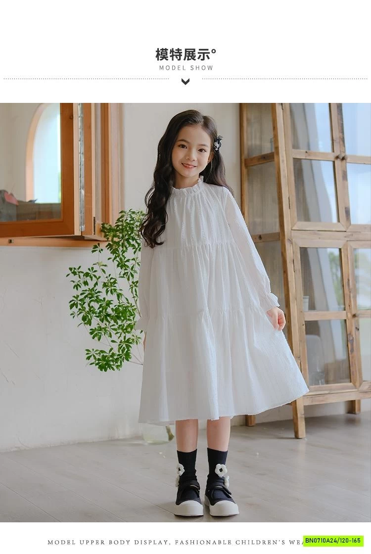 ĐẦM TRẮNG VIỀN BÈO MÙA THU