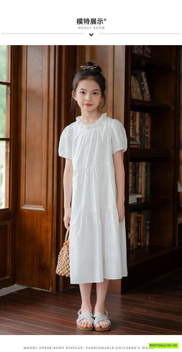 ĐẦM TRẮNG VIỀN BÈO MÙA THU