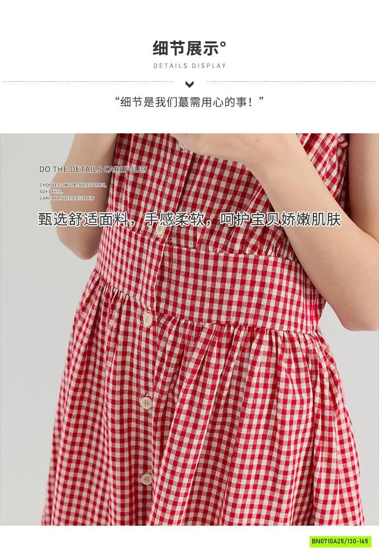 ĐẦM CARO SÁT NÁCH SZ ĐẠI