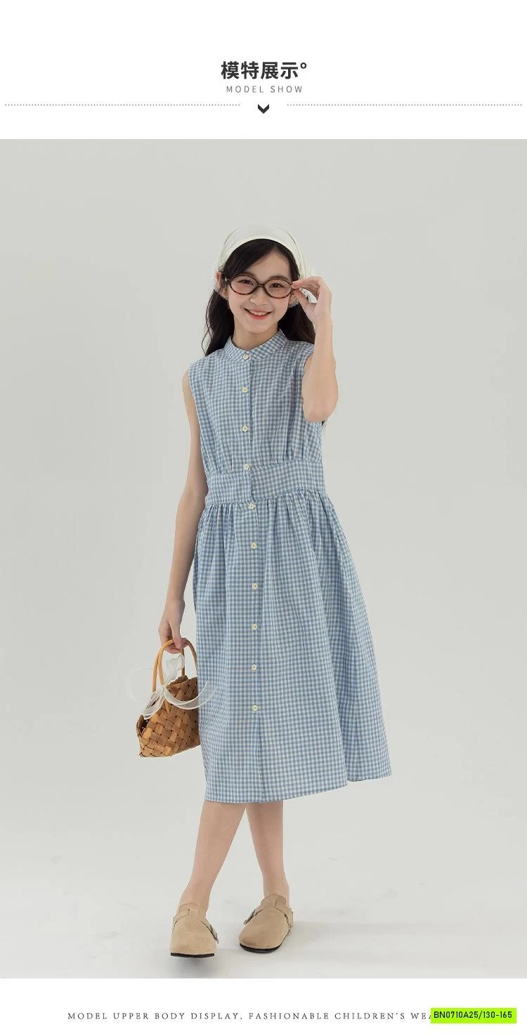 ĐẦM CARO SÁT NÁCH SZ ĐẠI