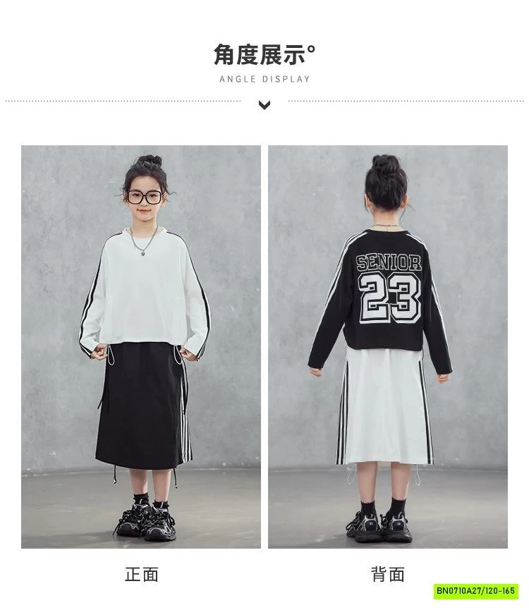 SÉT ÁO THỂ THAO MIX CHÂN VÁY GIÓ