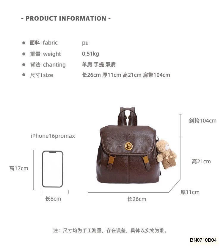 BALO DA PU THỜI TRANG CAO CẤP