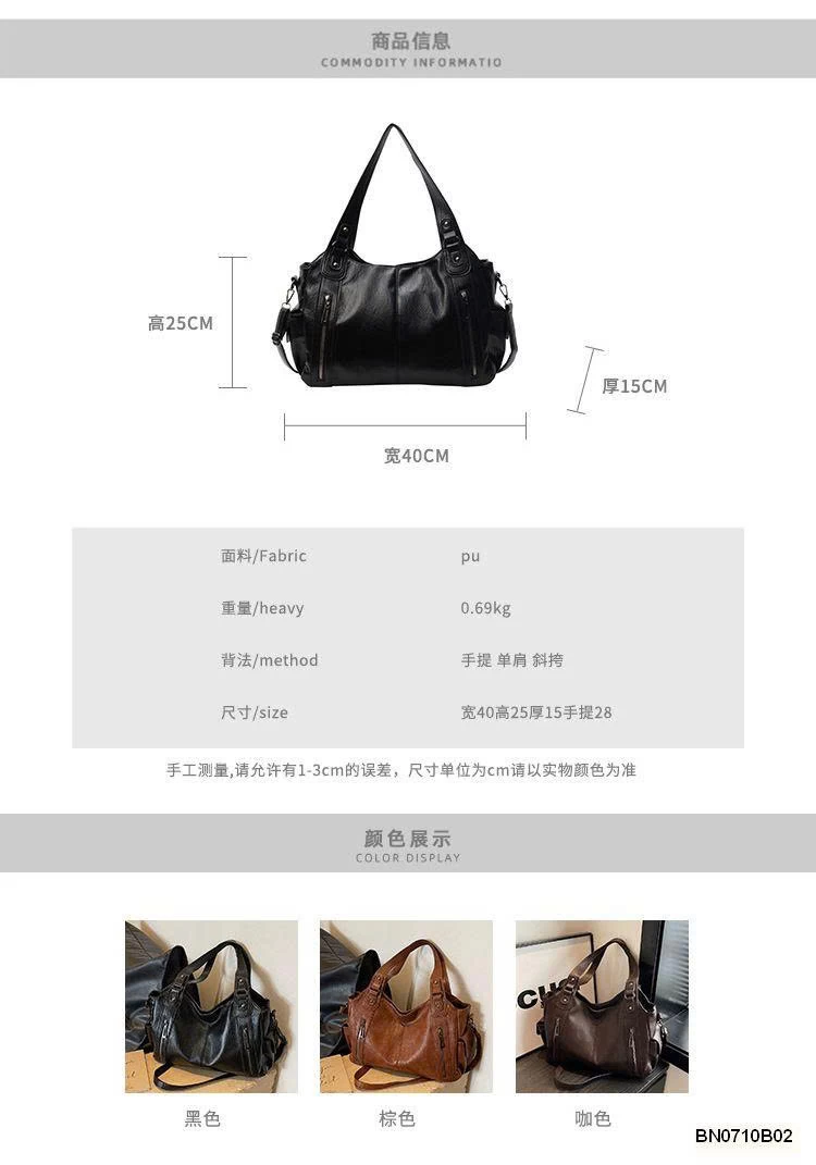 TÚI ĐEO VAI DA MỀM SANG CHẢNH