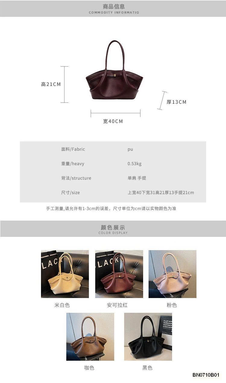 TÚI DA PU THỜI TRANG ĐEO VAI