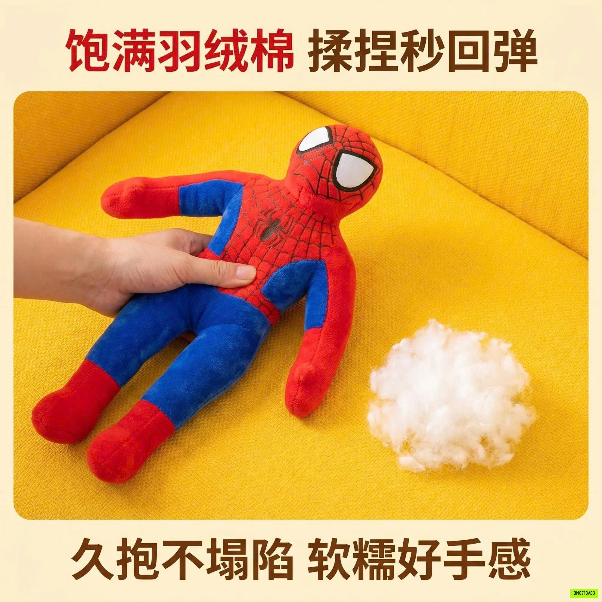 GẤU BÔNG SIÊU ANH HÙNG
