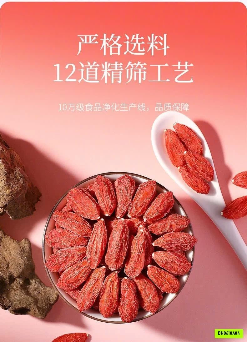 KỶ TỬ ORGANIC QILIXIANG LOẠI ĐẶC BIỆT 250GAM