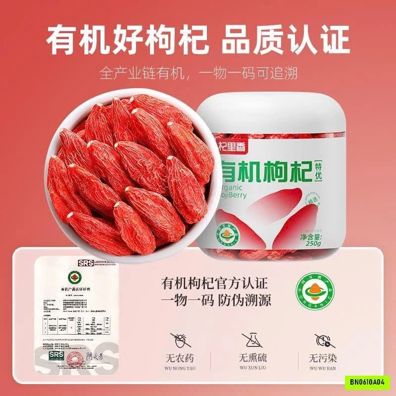 KỶ TỬ ORGANIC QILIXIANG LOẠI ĐẶC BIỆT 250GAM