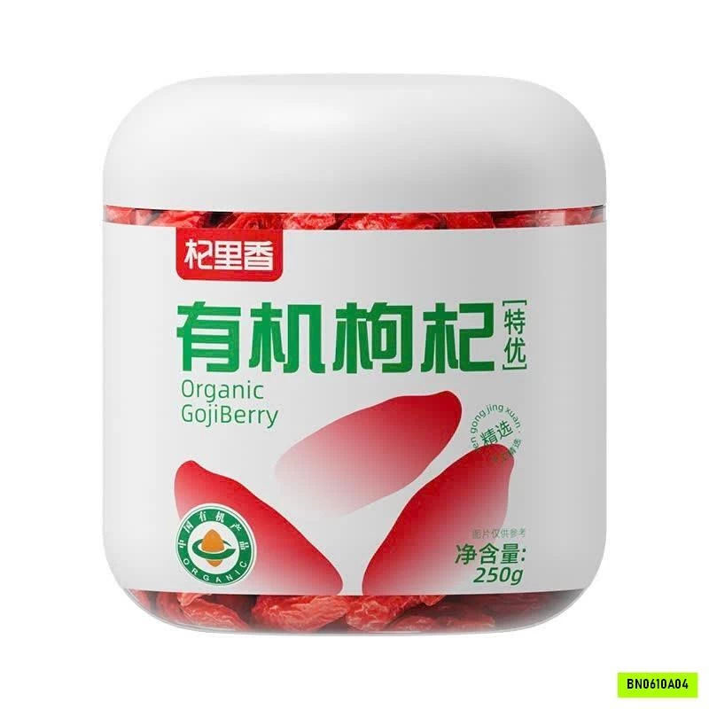 KỶ TỬ ORGANIC QILIXIANG LOẠI ĐẶC BIỆT 250GAM