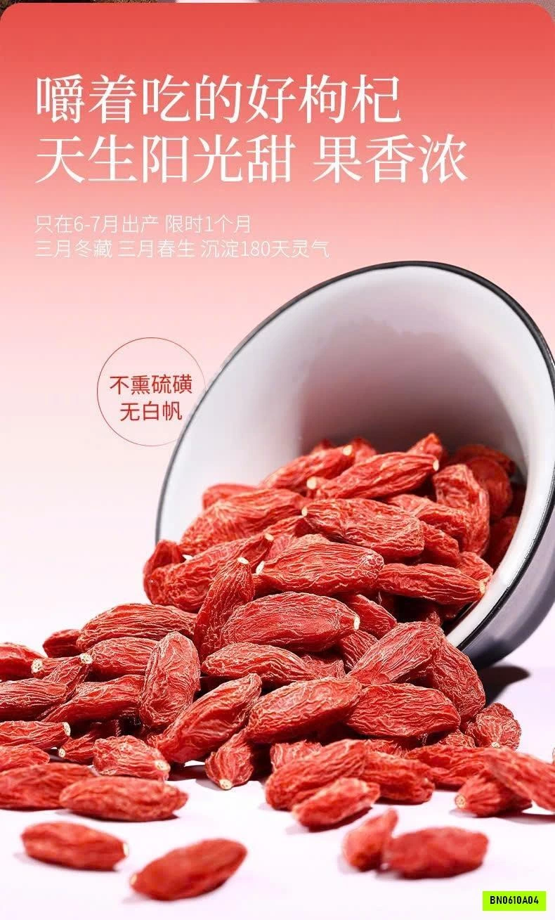 KỶ TỬ ORGANIC QILIXIANG LOẠI ĐẶC BIỆT 250GAM