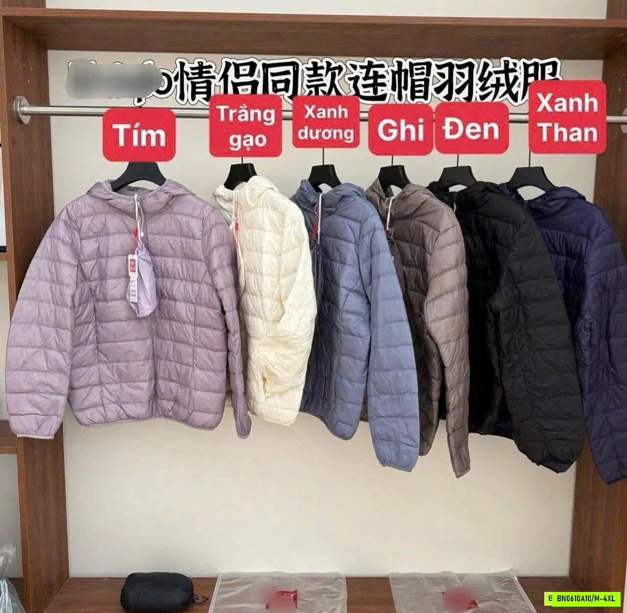 KHOÁC PHAO DÀI TAY LÔNG VŨ SÊUUUU