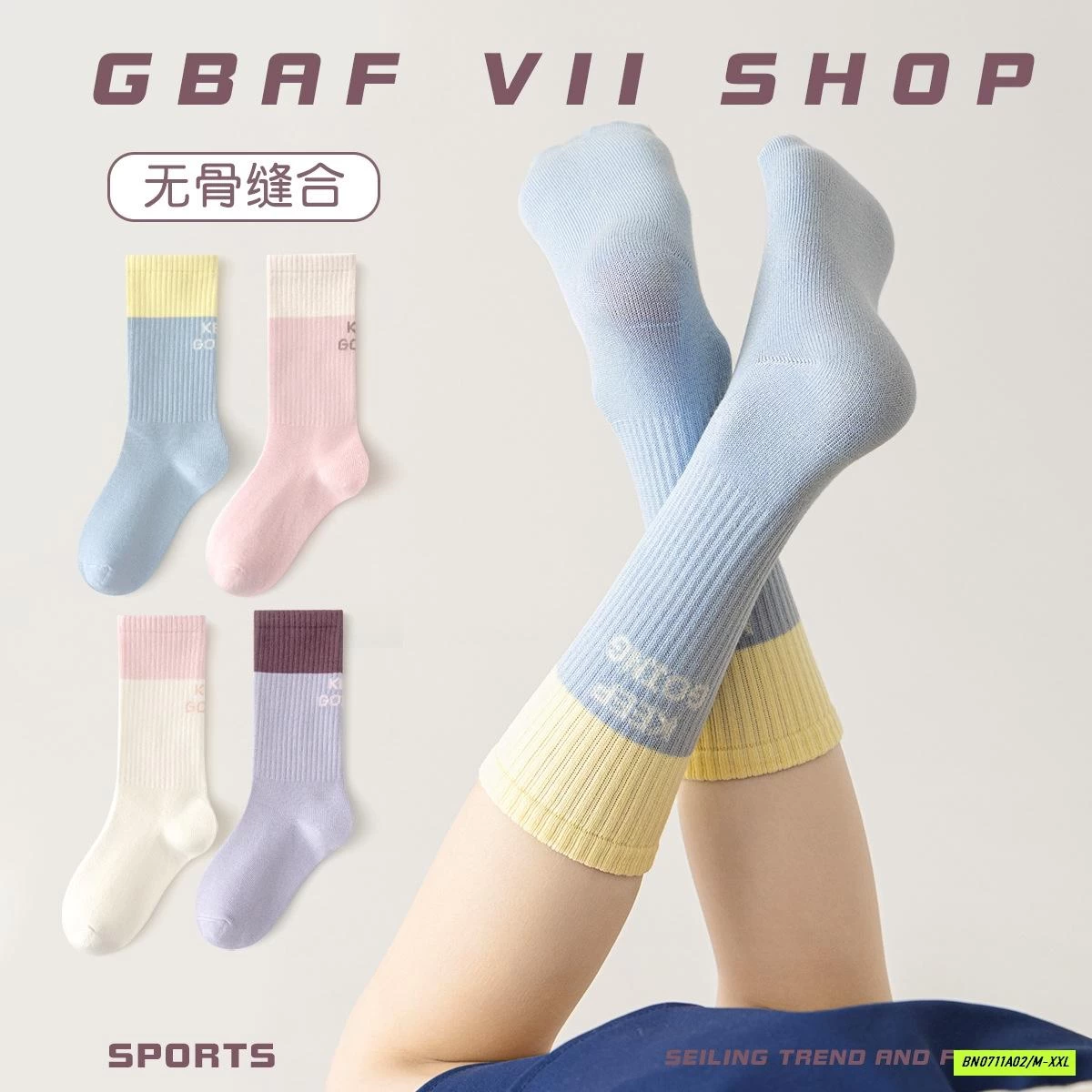 SÉT 4Đ TẤT THỂ THAO NGANG BẮP CHÂN