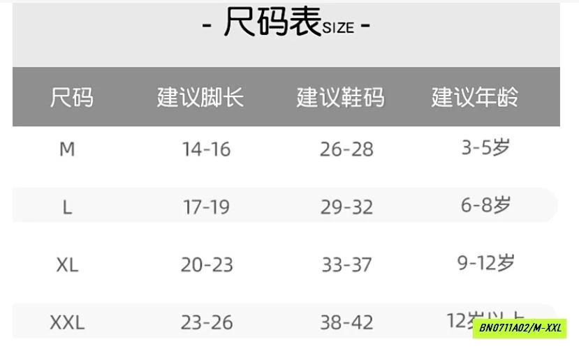 SÉT 4Đ TẤT THỂ THAO NGANG BẮP CHÂN