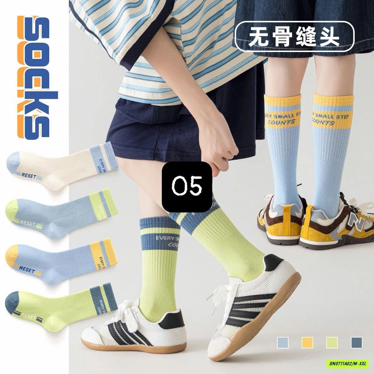 SÉT 4Đ TẤT THỂ THAO NGANG BẮP CHÂN