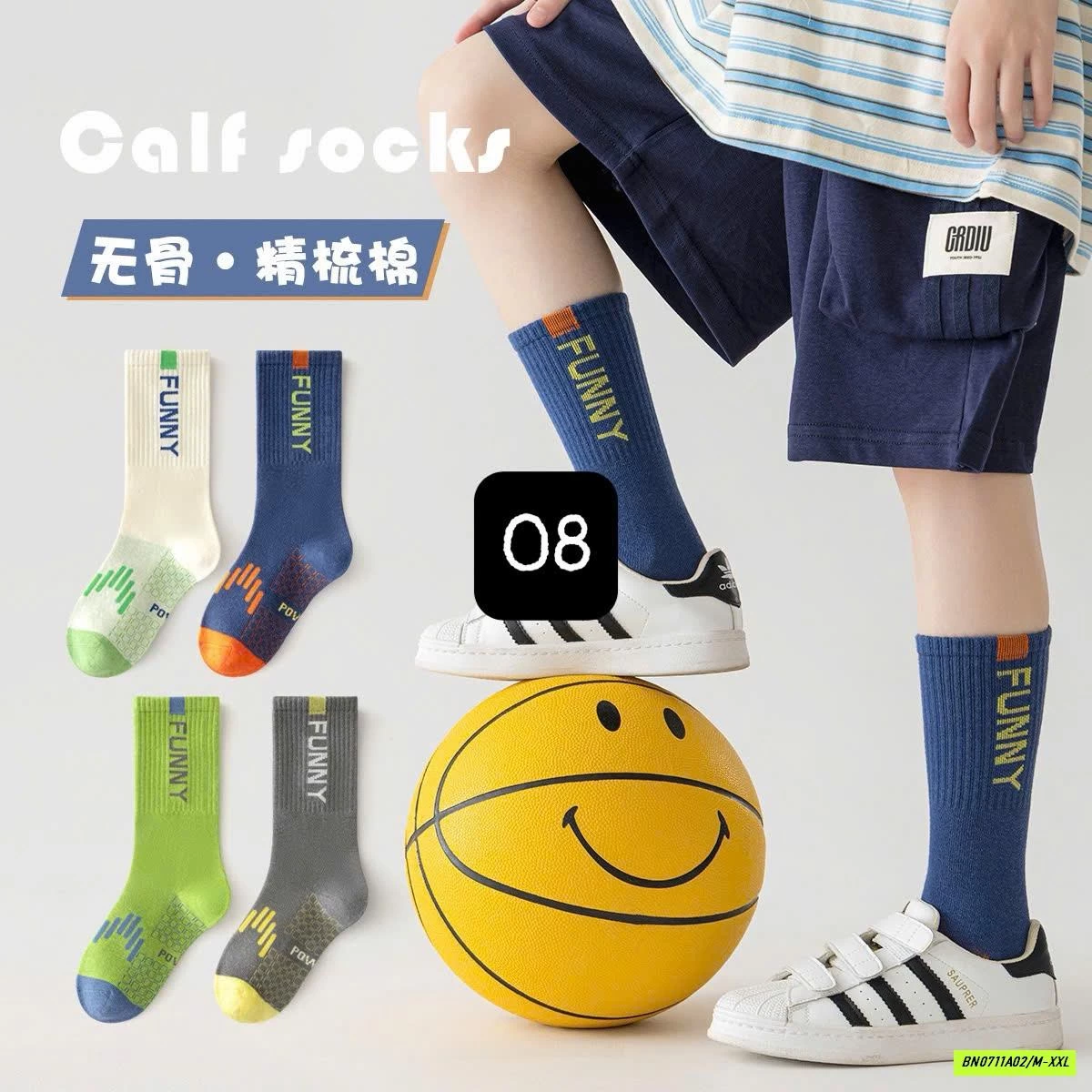 SÉT 4Đ TẤT THỂ THAO NGANG BẮP CHÂN