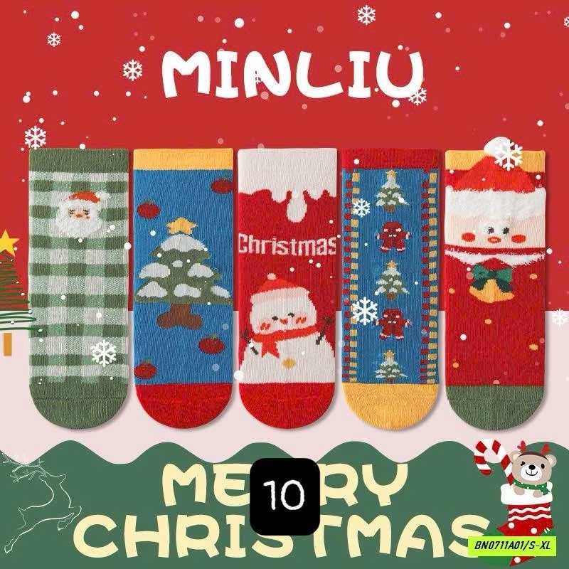 SÉT 5Đ TẤT GIÁNG SINH DỄ THƯƠNG