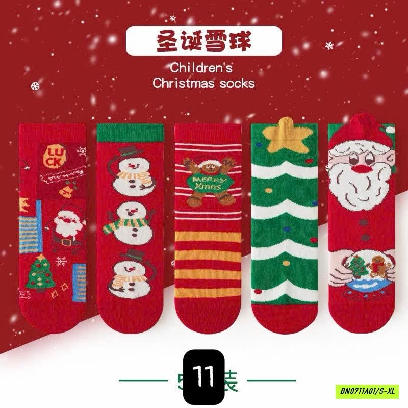 SÉT 5Đ TẤT GIÁNG SINH DỄ THƯƠNG