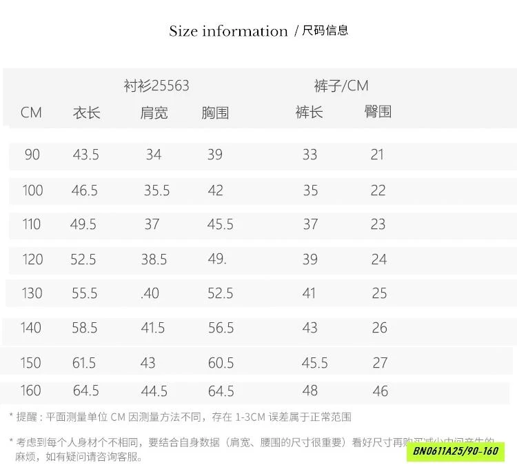 SƠ MI ĐŨI DÀI TAY KÈM CÀ VẠT + SHORT ĐEN
