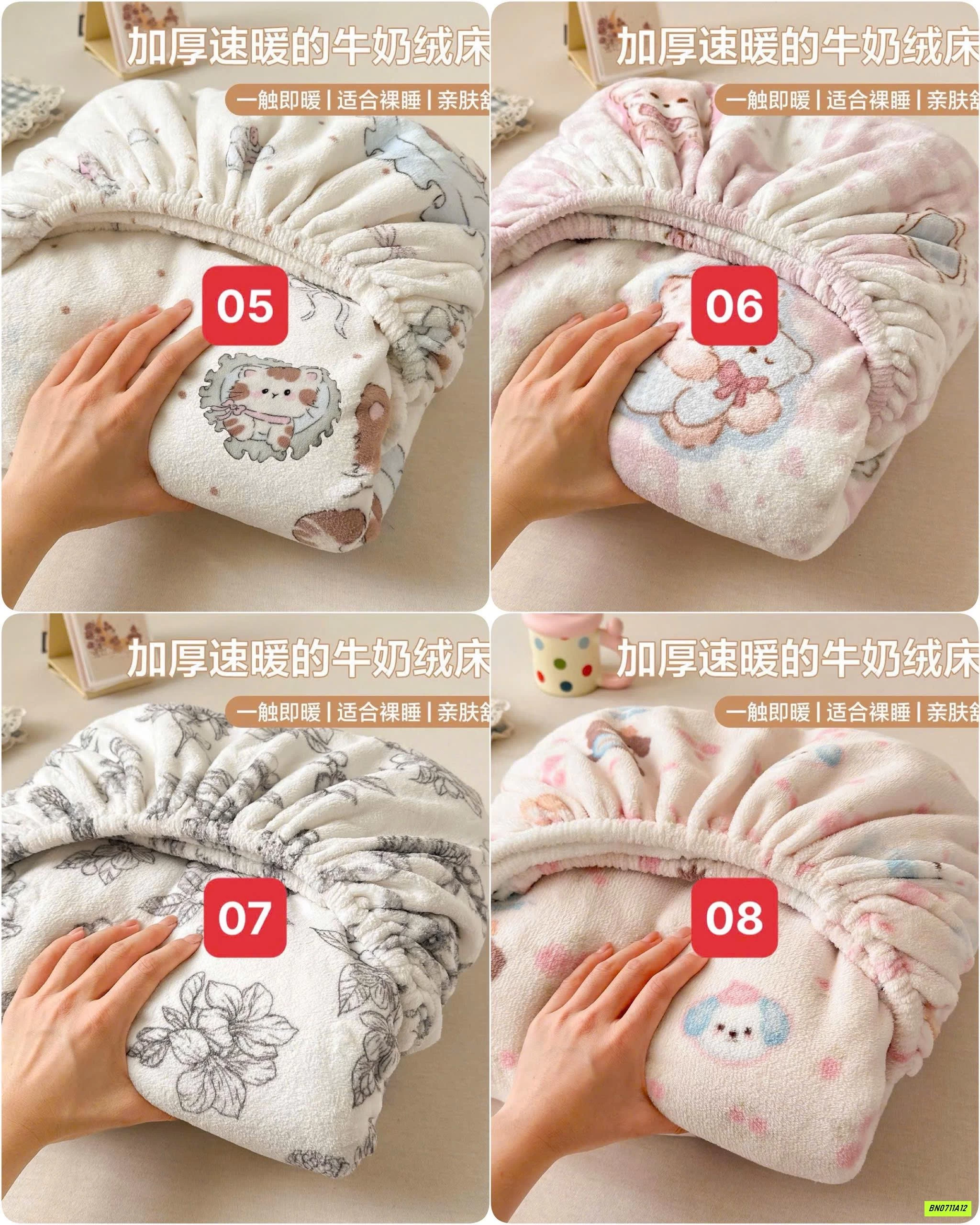 GA BĂNG LÔNG DỄ THƯƠNG