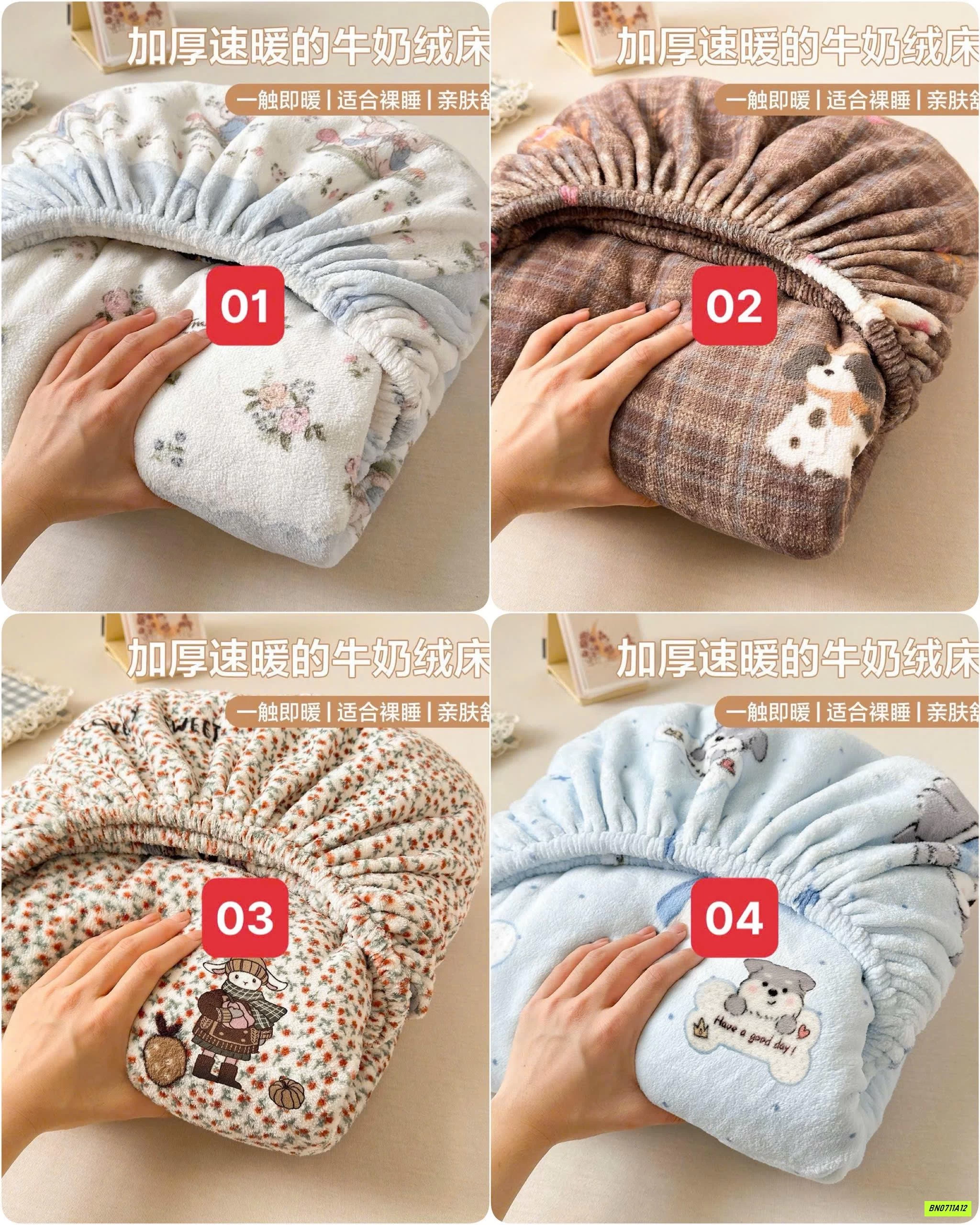 GA BĂNG LÔNG DỄ THƯƠNG